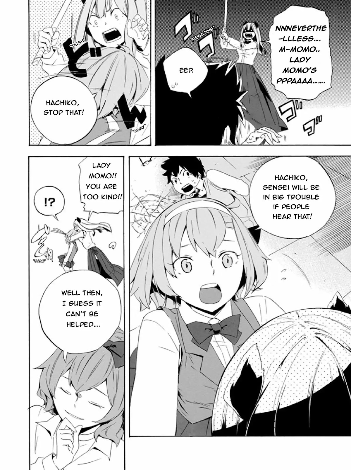 Ai Tenchi Muyo! Chapter 3 page 3 - Chapter 3