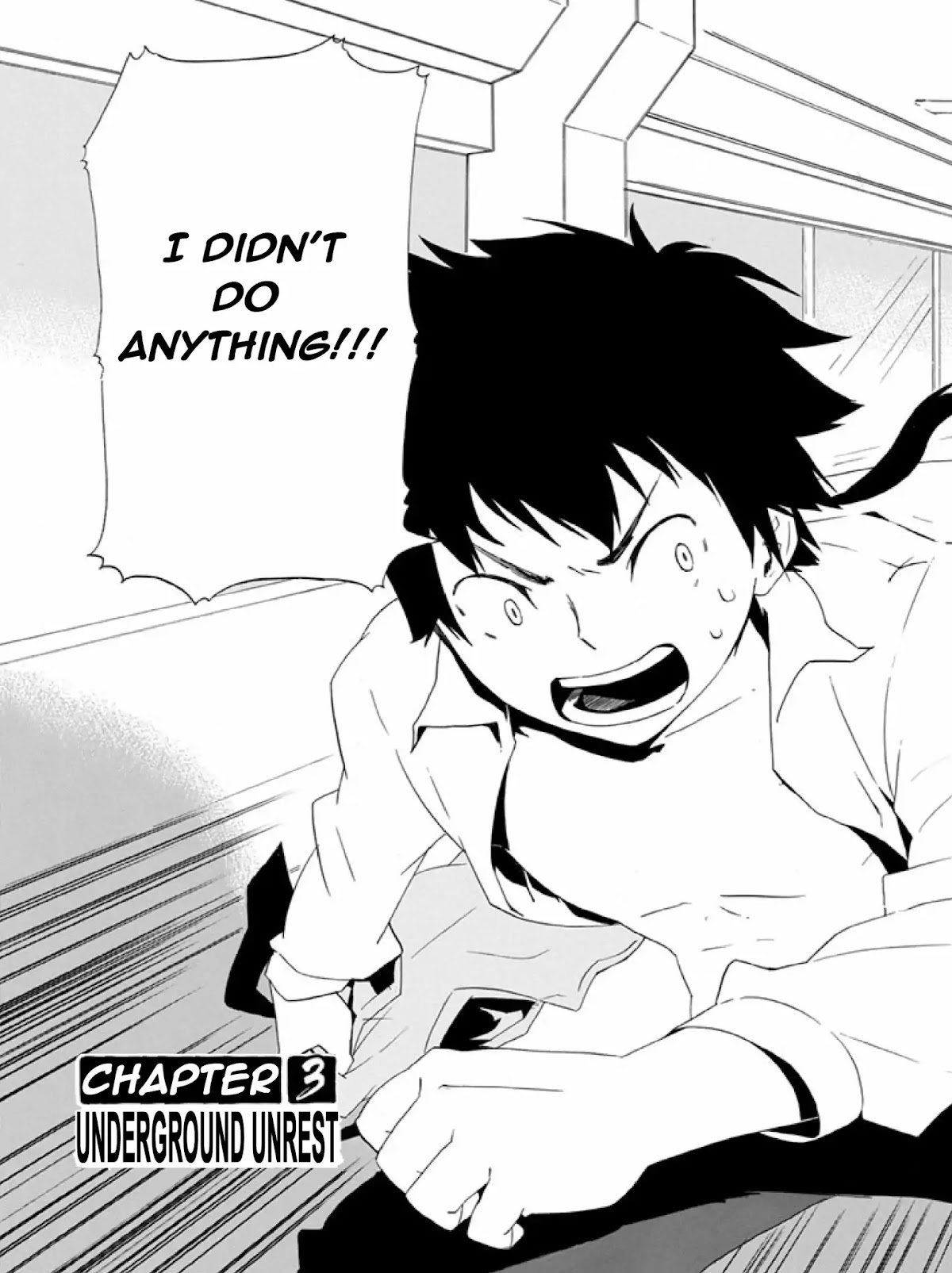 Ai Tenchi Muyo! Chapter 3 page 7 - Chapter 3