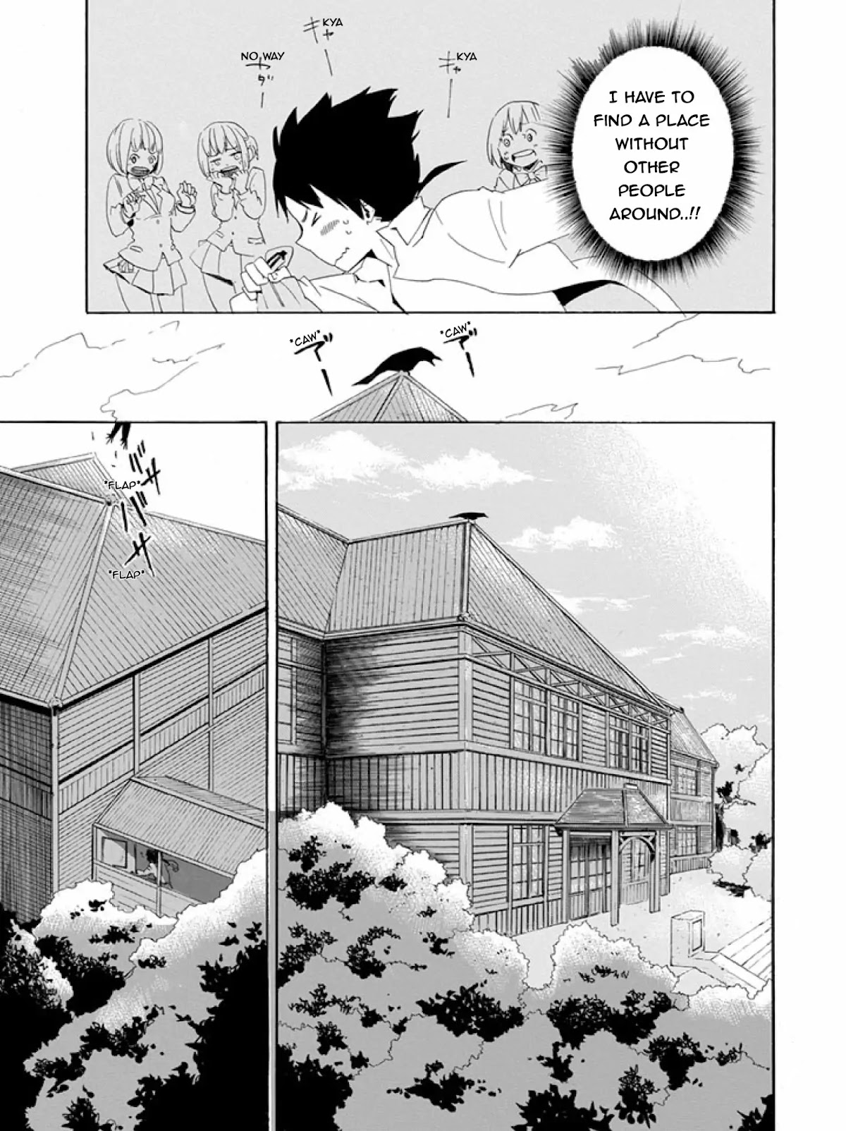 Ai Tenchi Muyo! Chapter 3 page 9 - Chapter 3