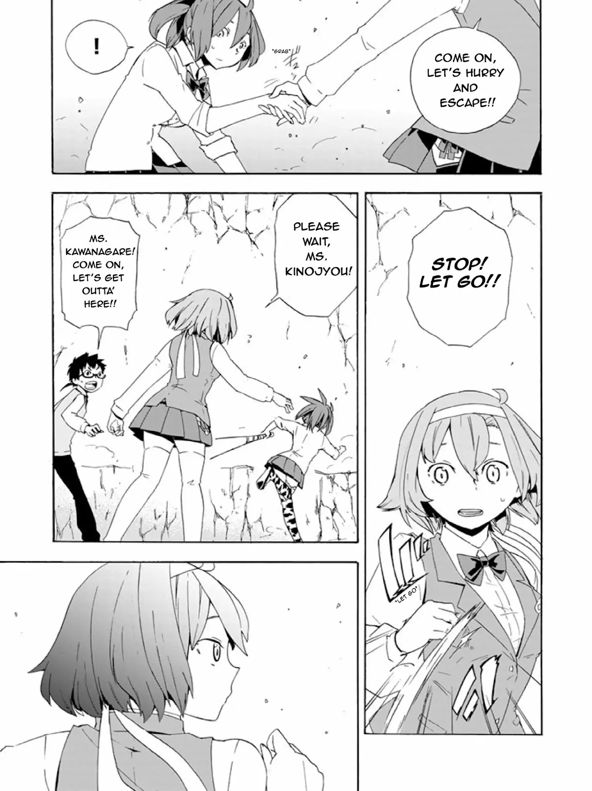 Ai Tenchi Muyo! Chapter 4 page 11 - Chapter 4: End of the First Day