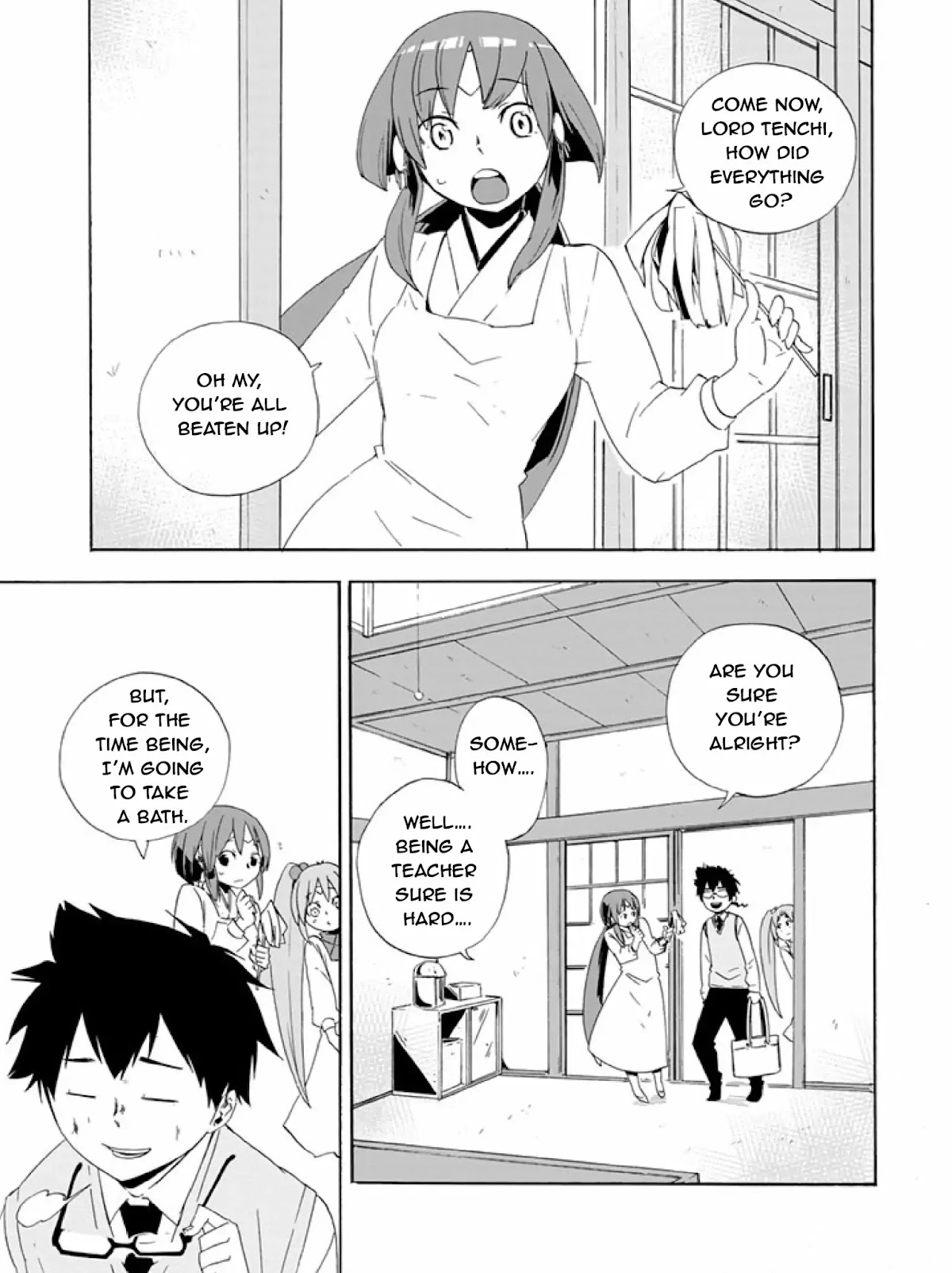Ai Tenchi Muyo! Chapter 4 page 15 - Chapter 4: End of the First Day