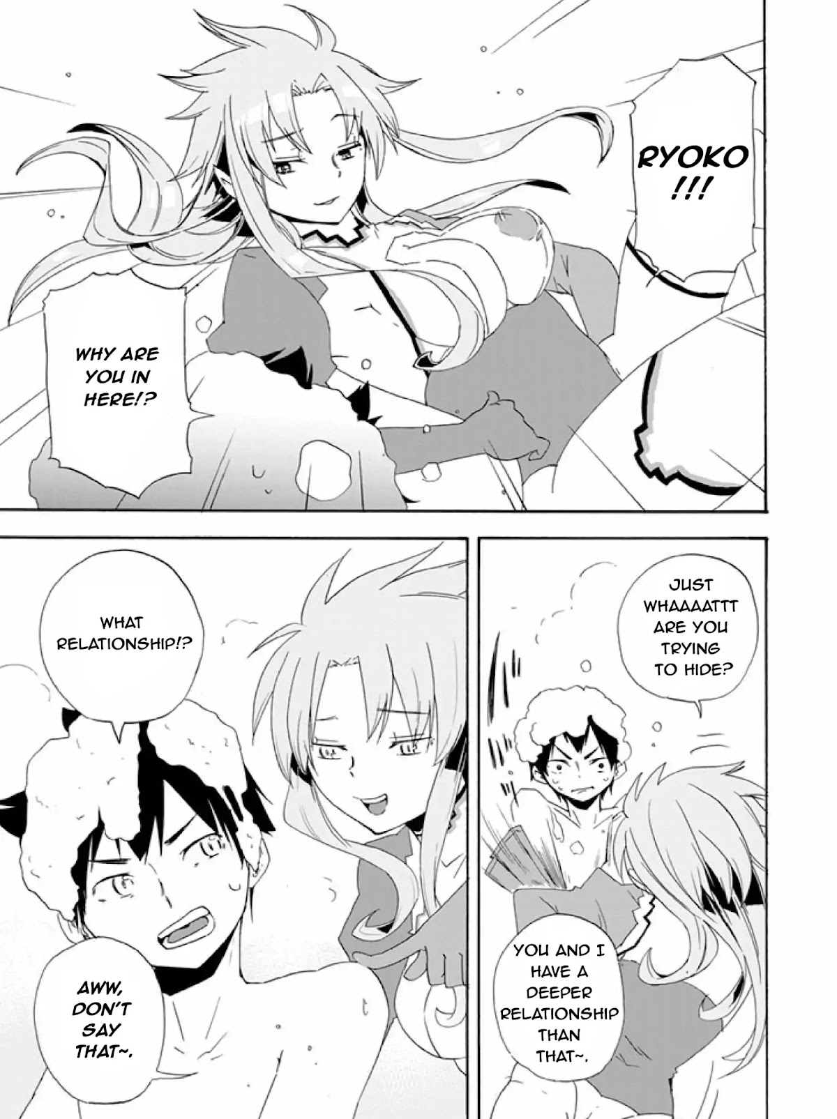 Ai Tenchi Muyo! Chapter 4 page 17 - Chapter 4: End of the First Day