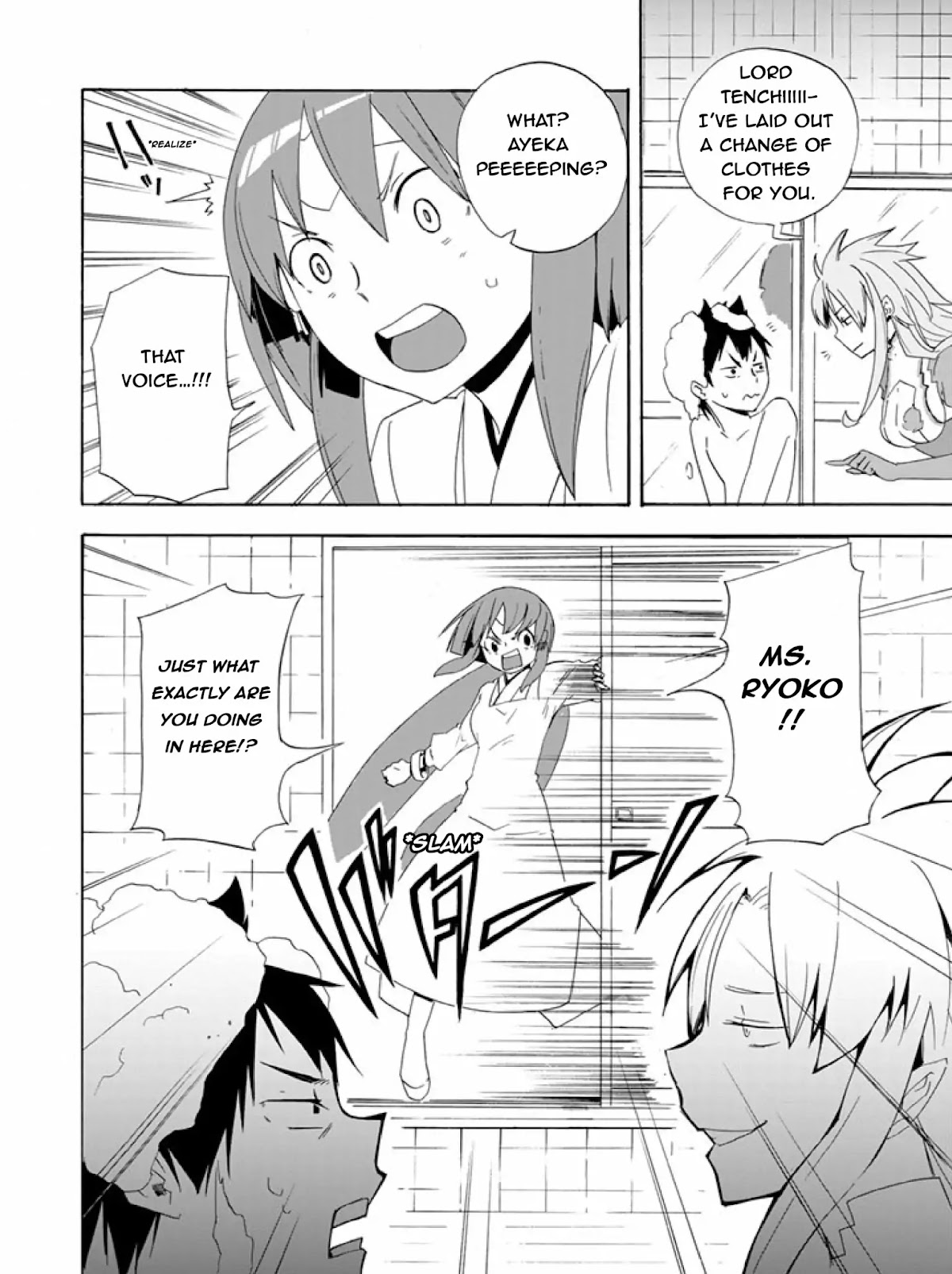 Ai Tenchi Muyo! Chapter 4 page 18 - Chapter 4: End of the First Day