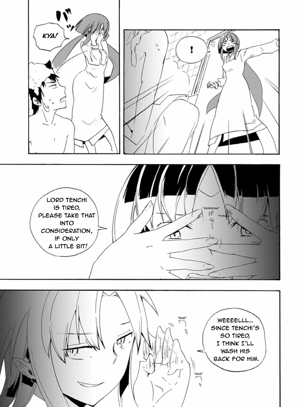 Ai Tenchi Muyo! Chapter 4 page 19 - Chapter 4: End of the First Day