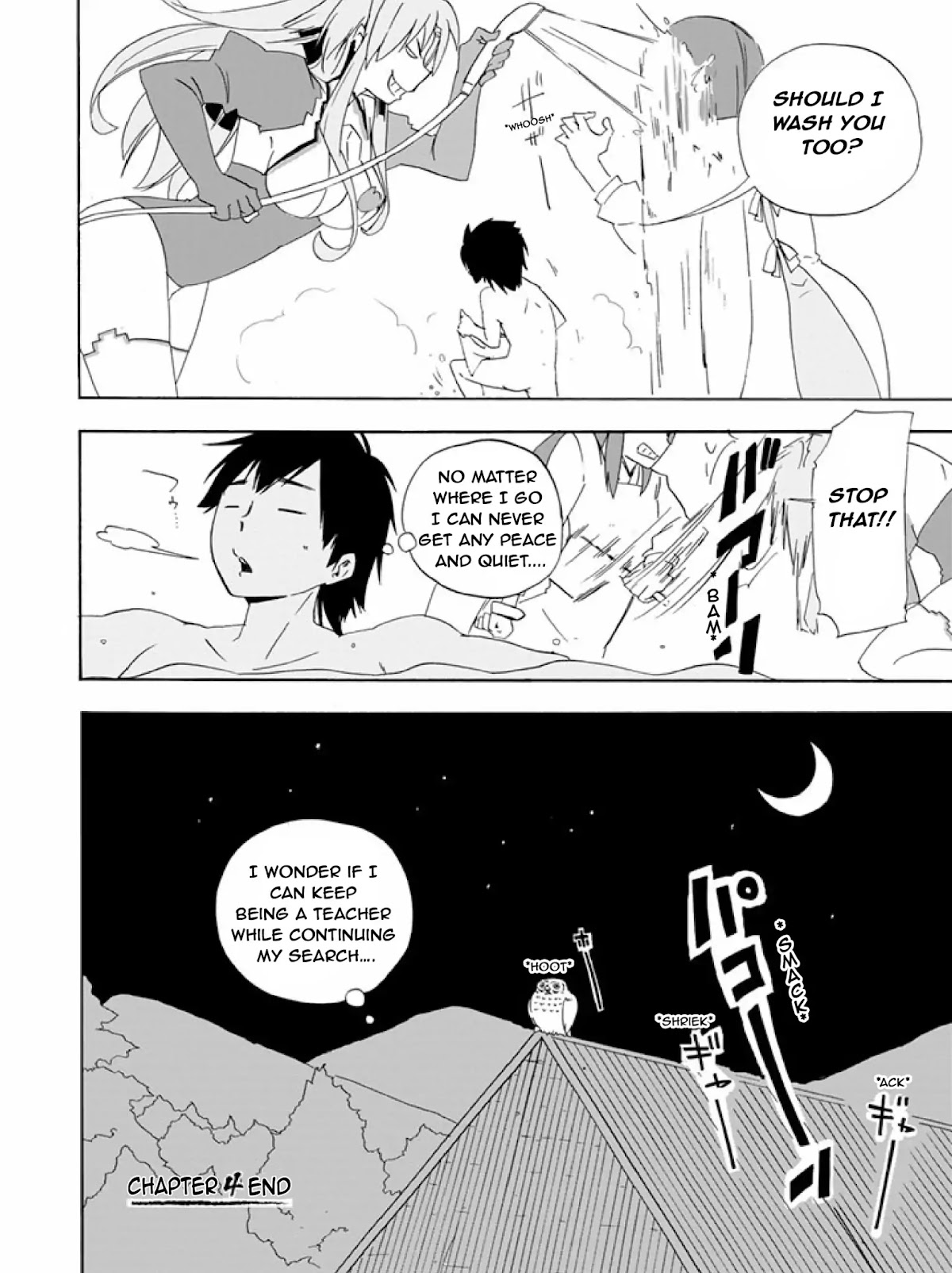 Ai Tenchi Muyo! Chapter 4 page 20 - Chapter 4: End of the First Day