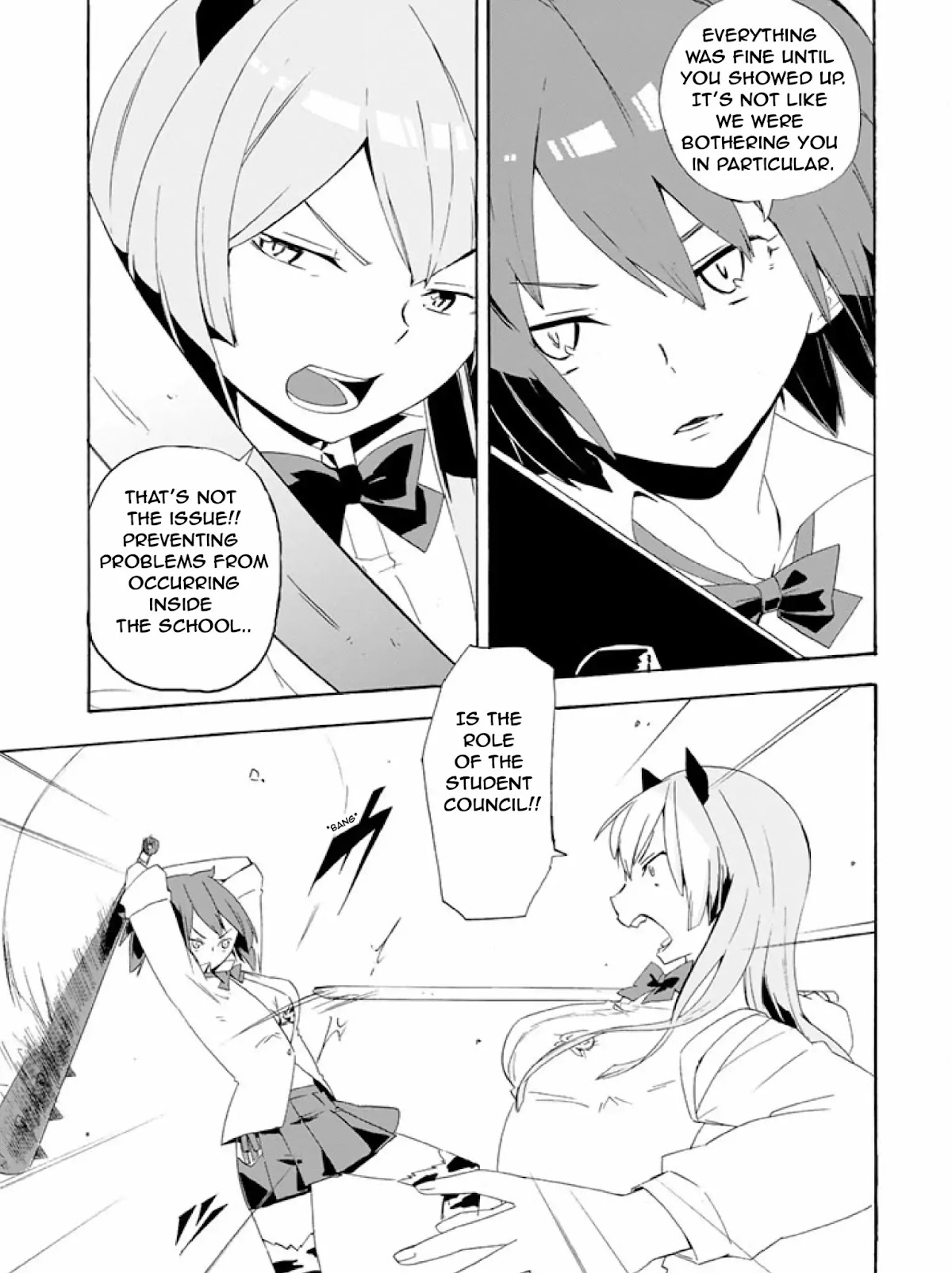 Ai Tenchi Muyo! Chapter 4 page 5 - Chapter 4: End of the First Day