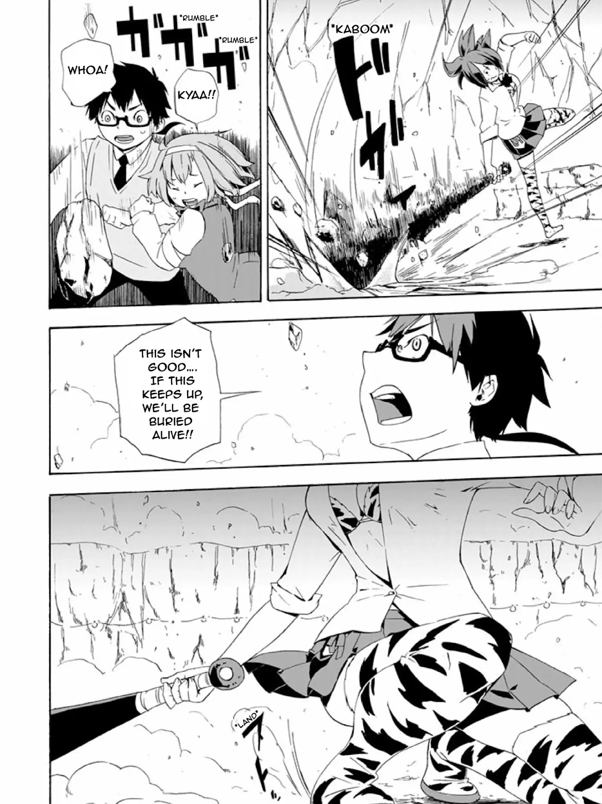 Ai Tenchi Muyo! Chapter 4 page 6 - Chapter 4: End of the First Day