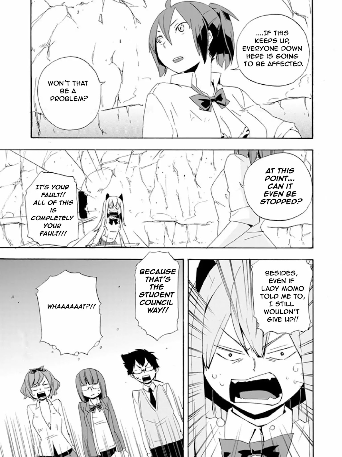 Ai Tenchi Muyo! Chapter 4 page 7 - Chapter 4: End of the First Day