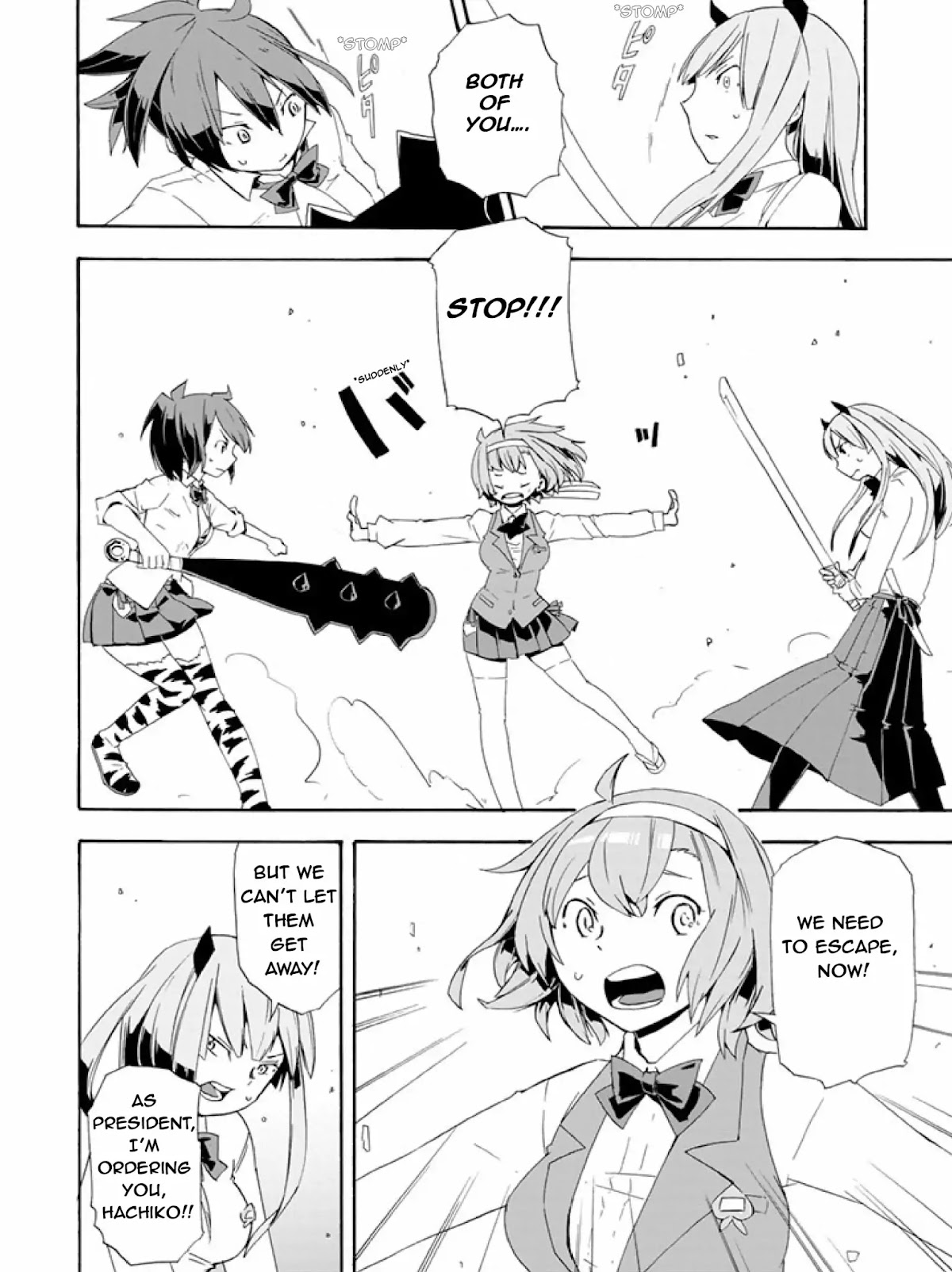 Ai Tenchi Muyo! Chapter 4 page 8 - Chapter 4: End of the First Day