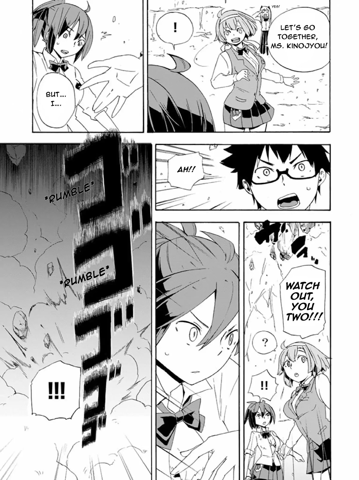 Ai Tenchi Muyo! Chapter 4 page 9 - Chapter 4: End of the First Day