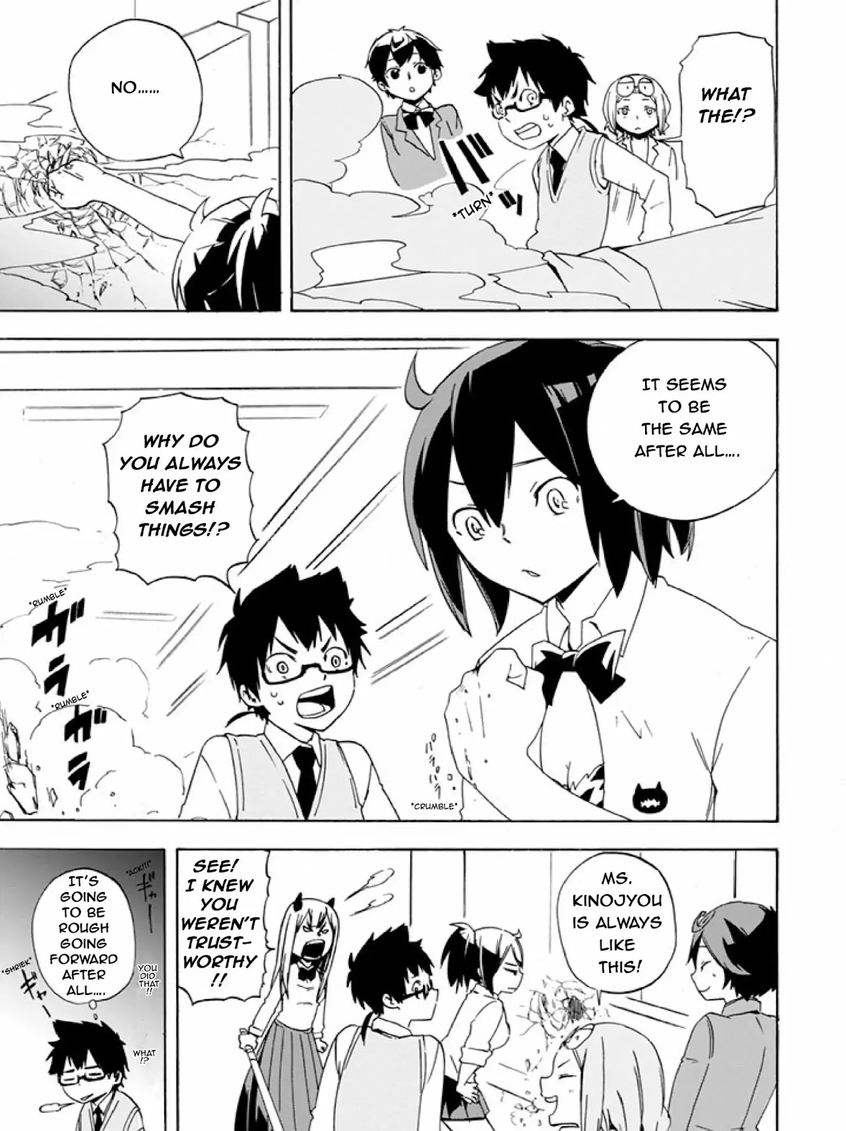 Ai Tenchi Muyo! Chapter 5 page 15 - Chapter 5: Pre-Festival Preparation
