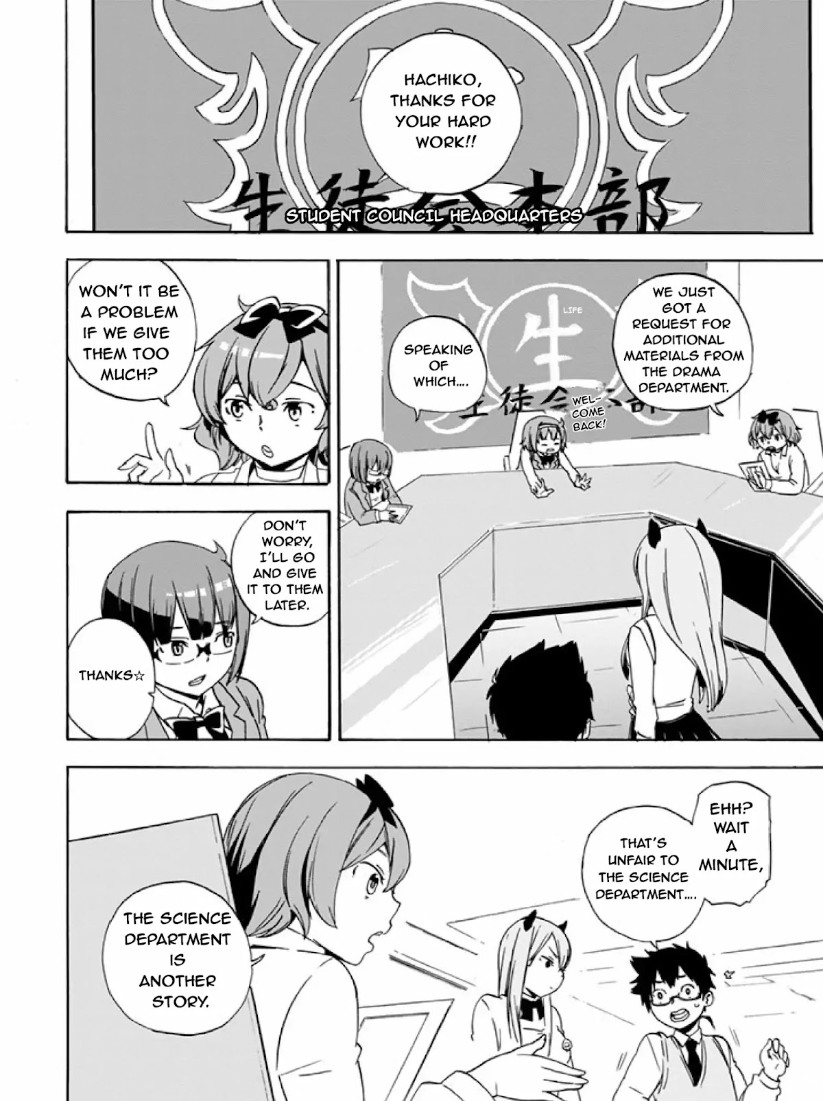 Ai Tenchi Muyo! Chapter 5 page 16 - Chapter 5: Pre-Festival Preparation