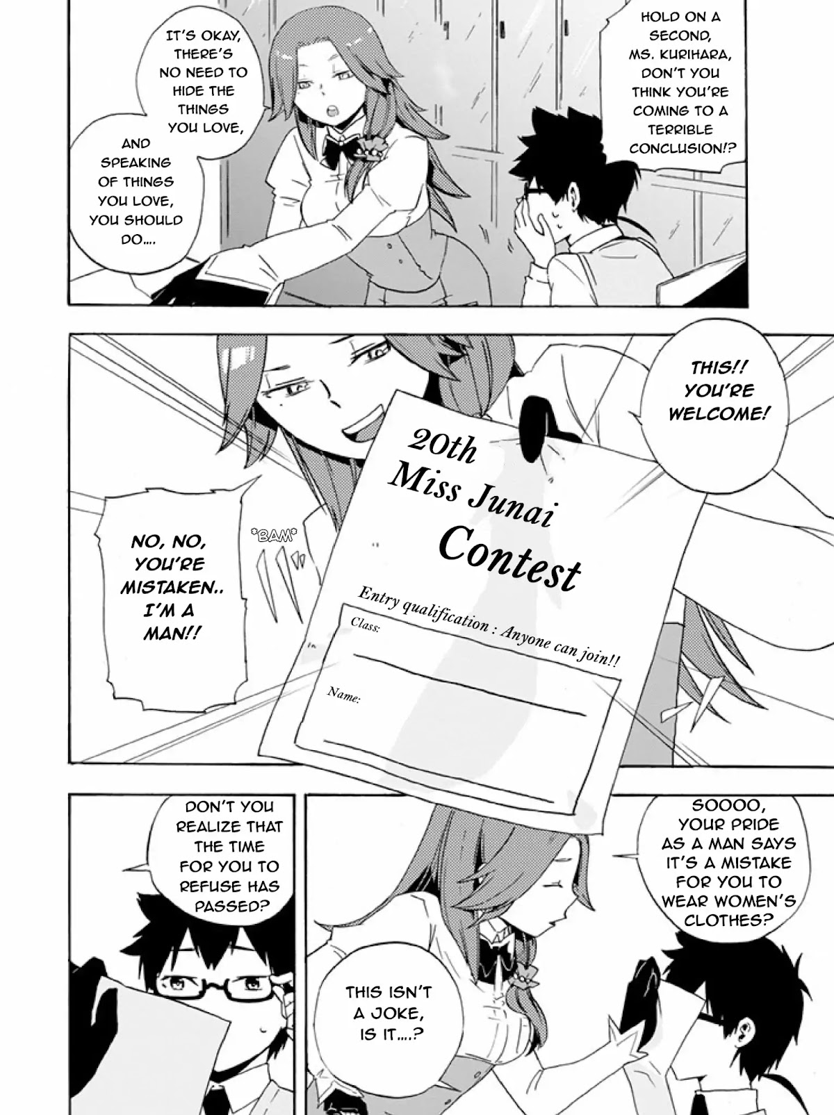Ai Tenchi Muyo! Chapter 5 page 6 - Chapter 5: Pre-Festival Preparation