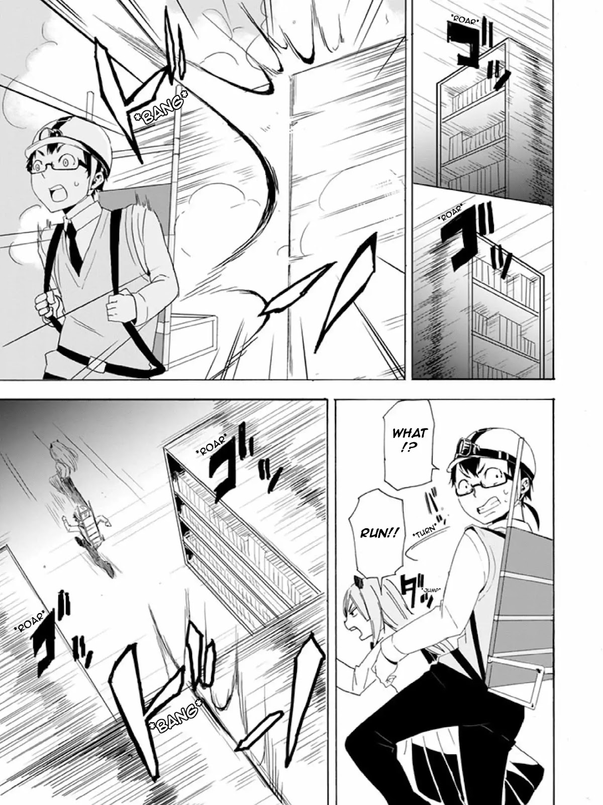 Ai Tenchi Muyo! Chapter 6 page 8 - Chapter 6: Searching The Warehouse
