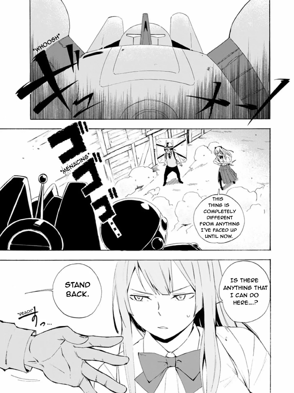 Ai Tenchi Muyo! Chapter 8 page 1 - Chapter 8
