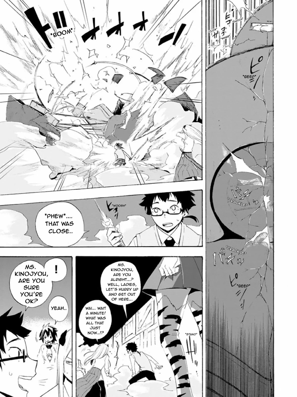 Ai Tenchi Muyo! Chapter 8 page 10 - Chapter 8