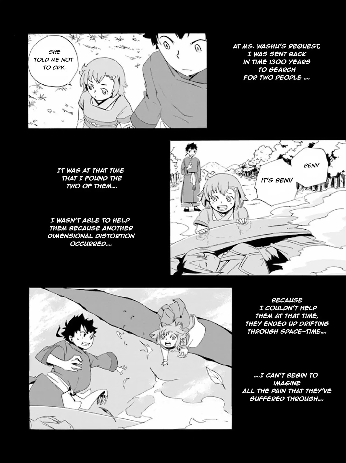 Ai Tenchi Muyo! Chapter 8 page 17 - Chapter 8