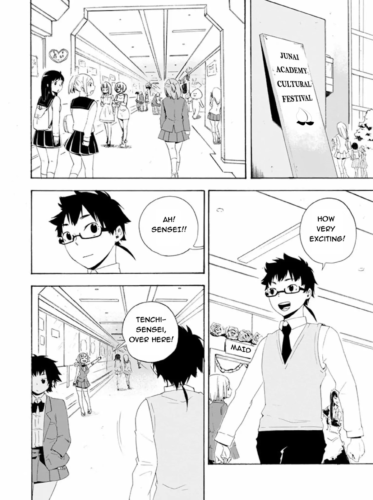 Ai Tenchi Muyo! Chapter 8 page 19 - Chapter 8