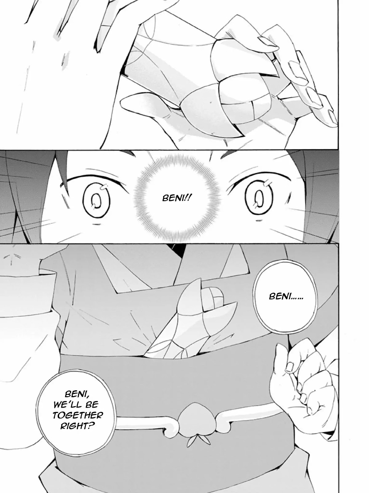 Ai Tenchi Muyo! Chapter 8 page 5 - Chapter 8