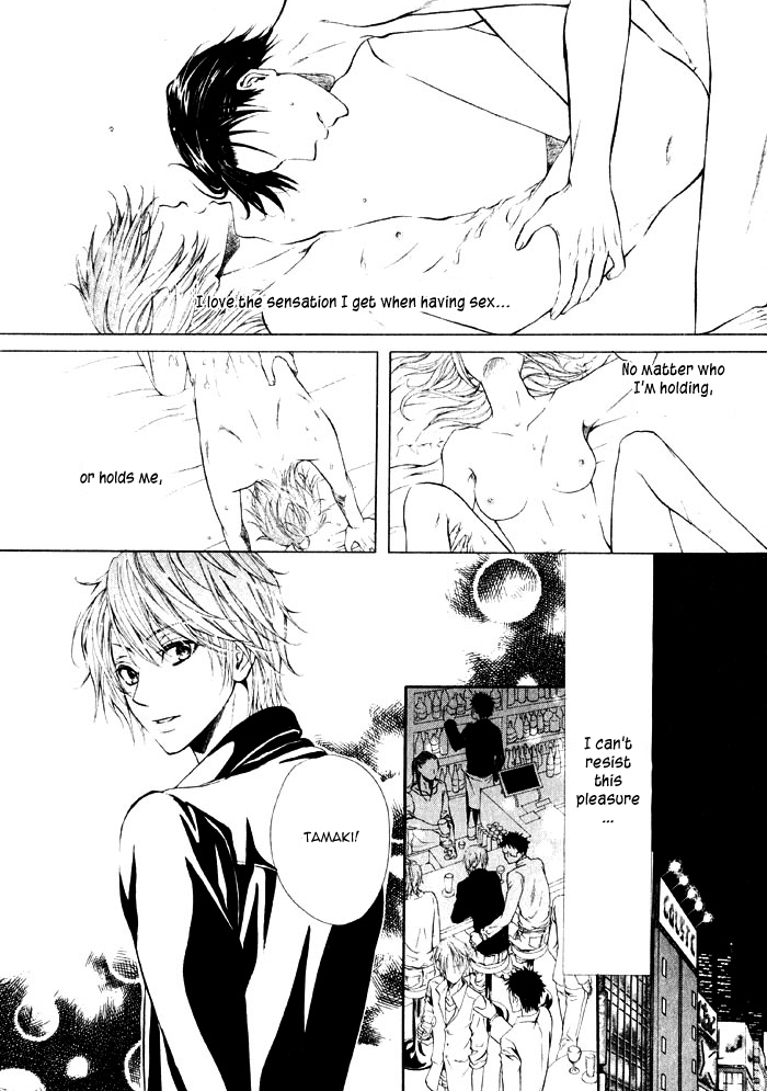 Ai to Kairaku no Jouken Chapter 1 page 10 - Chapter 1
