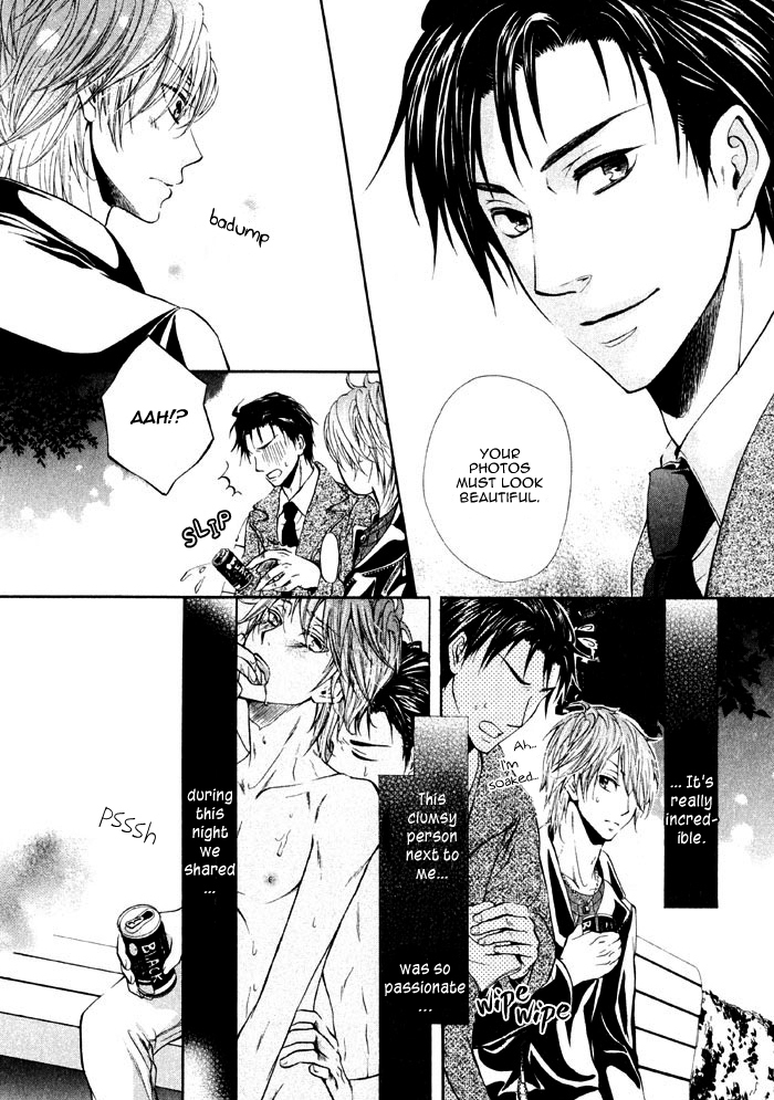 Ai to Kairaku no Jouken Chapter 1 page 14 - Chapter 1