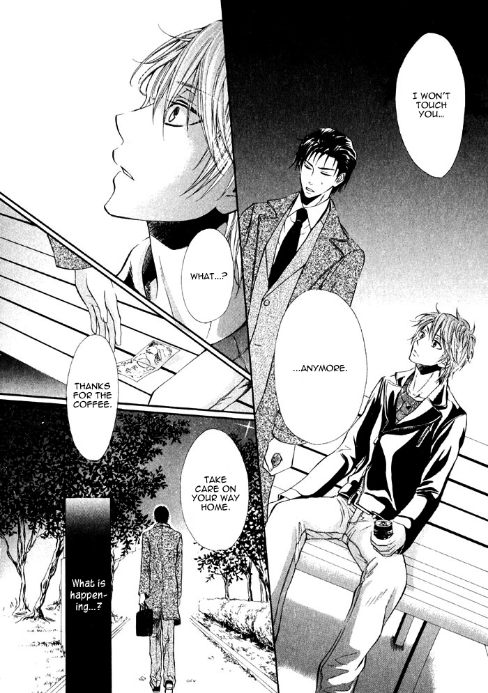 Ai to Kairaku no Jouken Chapter 1 page 16 - Chapter 1