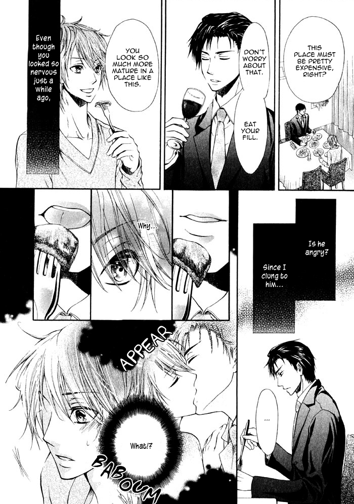 Ai to Kairaku no Jouken Chapter 1 page 20 - Chapter 1
