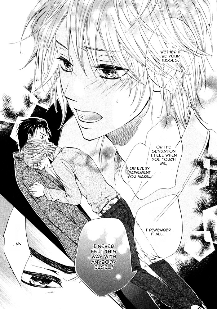 Ai to Kairaku no Jouken Chapter 1 page 27 - Chapter 1