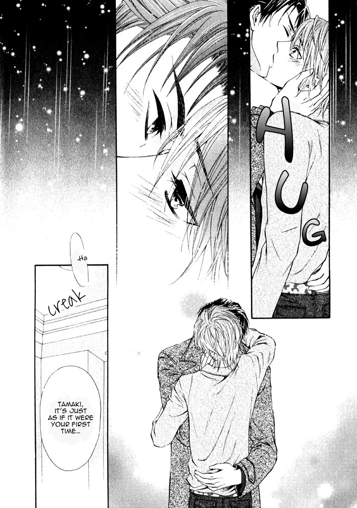 Ai to Kairaku no Jouken Chapter 1 page 28 - Chapter 1