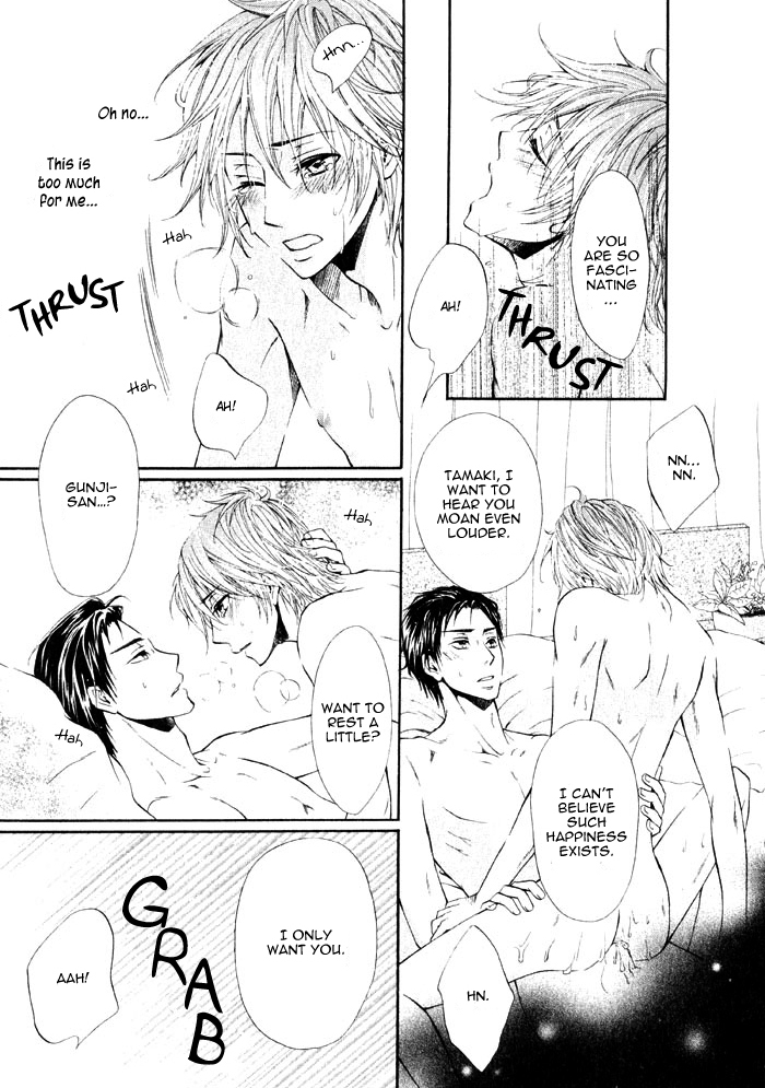 Ai to Kairaku no Jouken Chapter 1 page 29 - Chapter 1