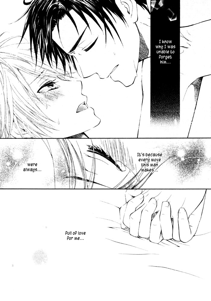 Ai to Kairaku no Jouken Chapter 1 page 31 - Chapter 1
