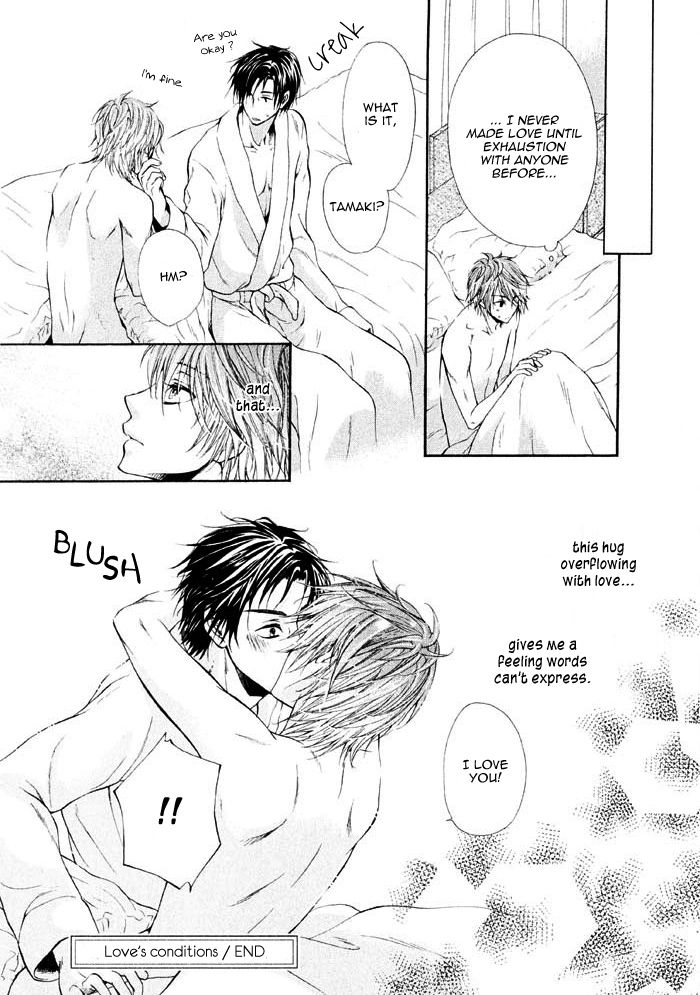 Ai to Kairaku no Jouken Chapter 1 page 32 - Chapter 1