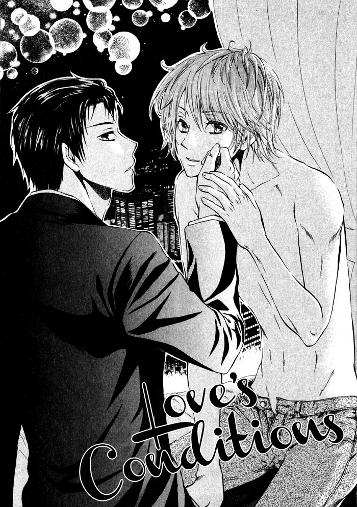 Ai to Kairaku no Jouken Chapter 1 page 9 - Chapter 1