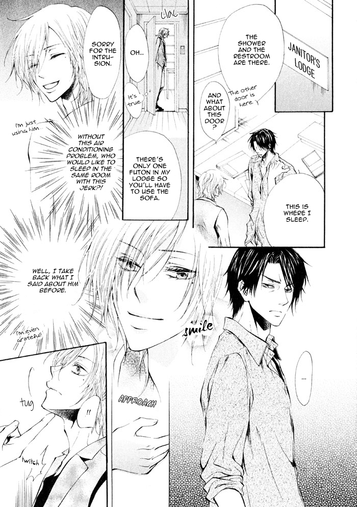 Ai to Kairaku no Jouken Chapter 2 page 11 - Chapter 2