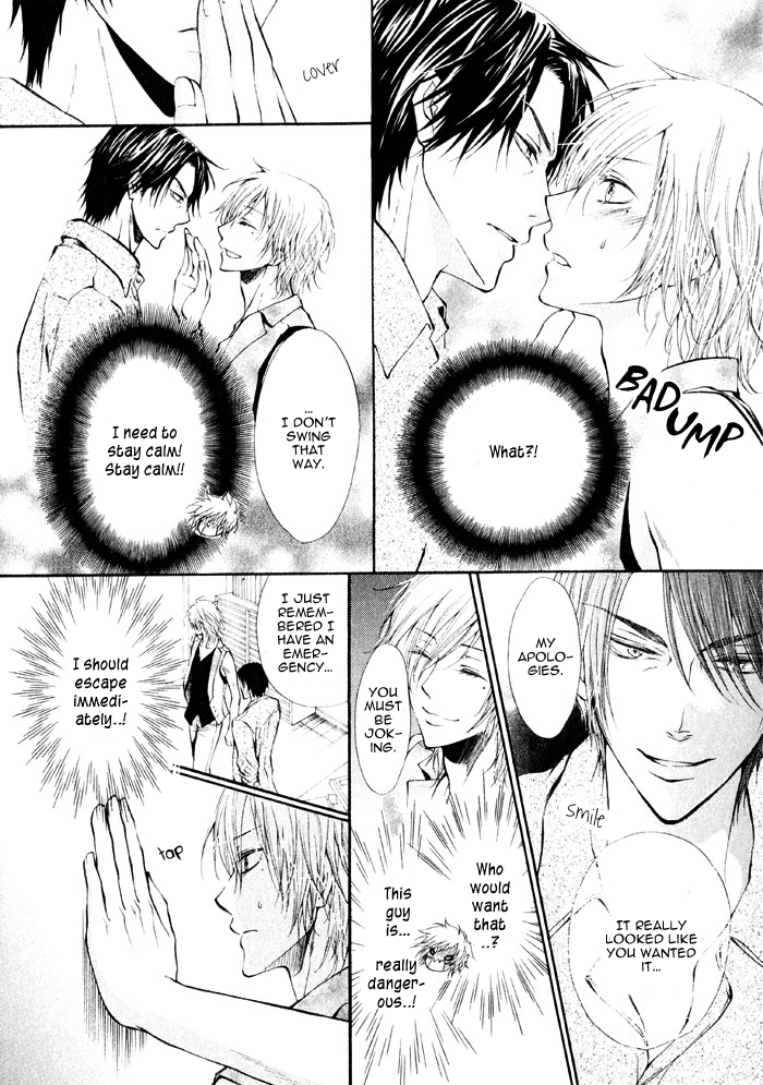 Ai to Kairaku no Jouken Chapter 2 page 12 - Chapter 2