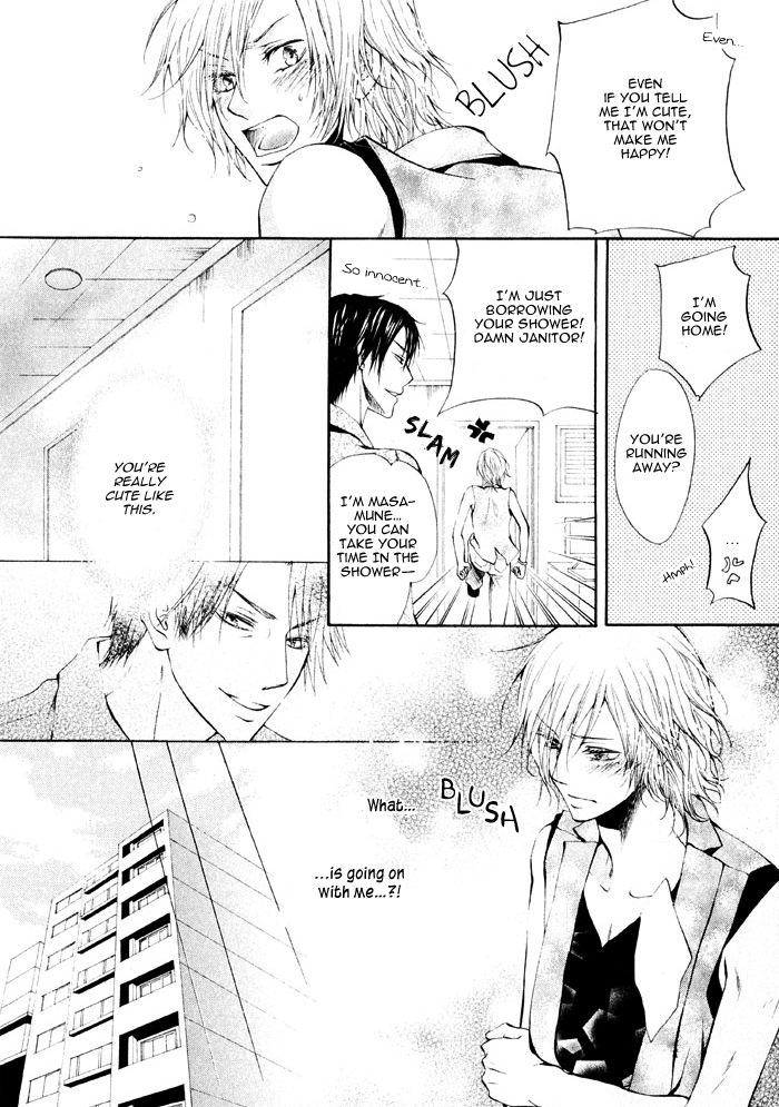 Ai to Kairaku no Jouken Chapter 2 page 16 - Chapter 2