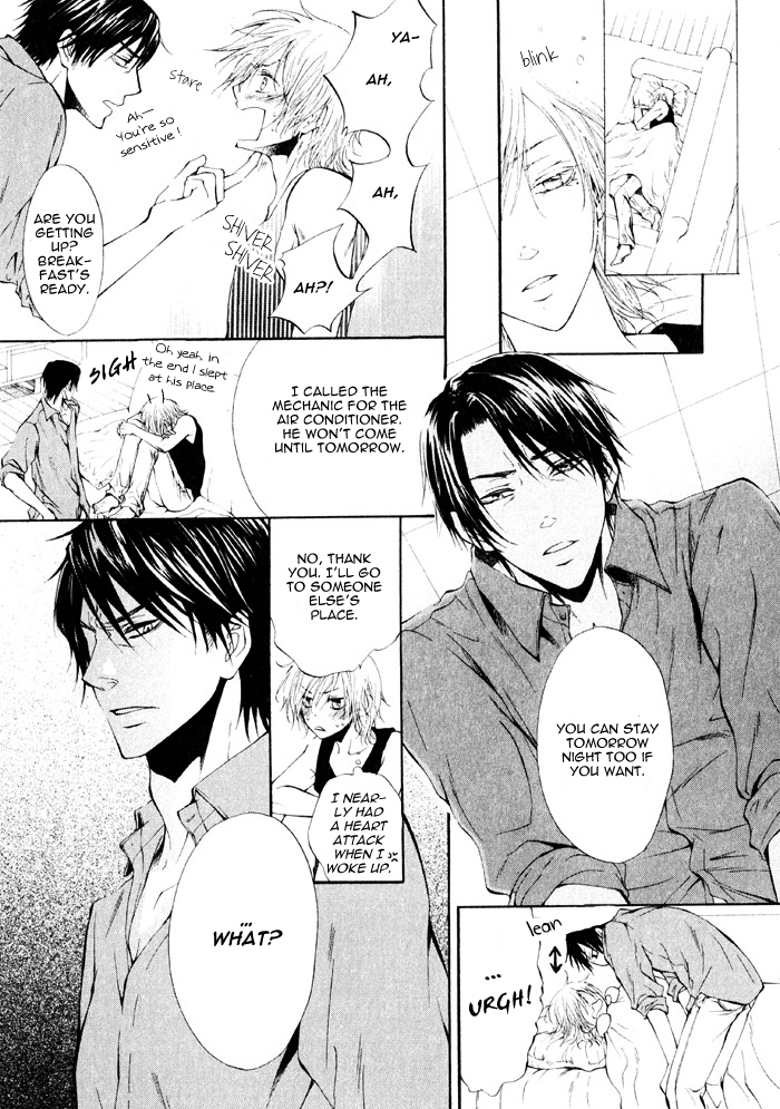 Ai to Kairaku no Jouken Chapter 2 page 17 - Chapter 2