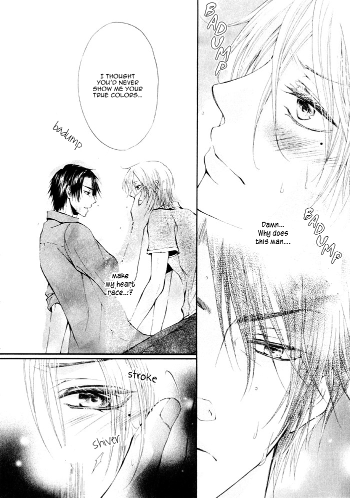 Ai to Kairaku no Jouken Chapter 2 page 22 - Chapter 2