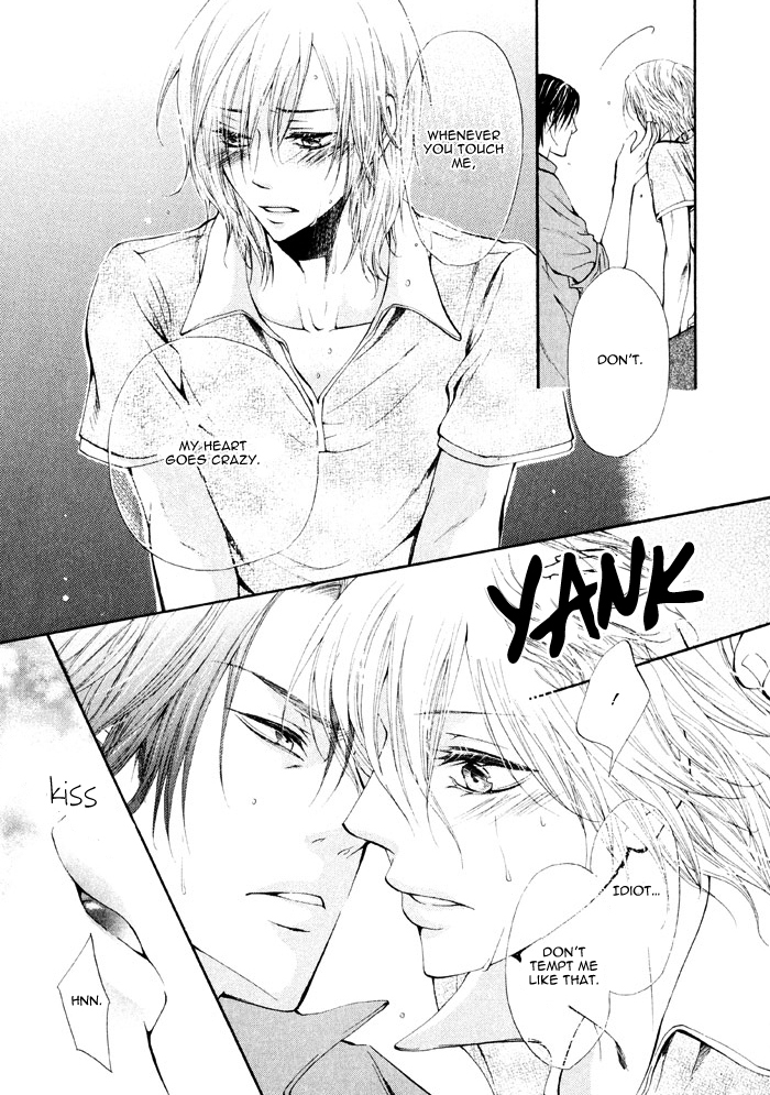 Ai to Kairaku no Jouken Chapter 2 page 23 - Chapter 2