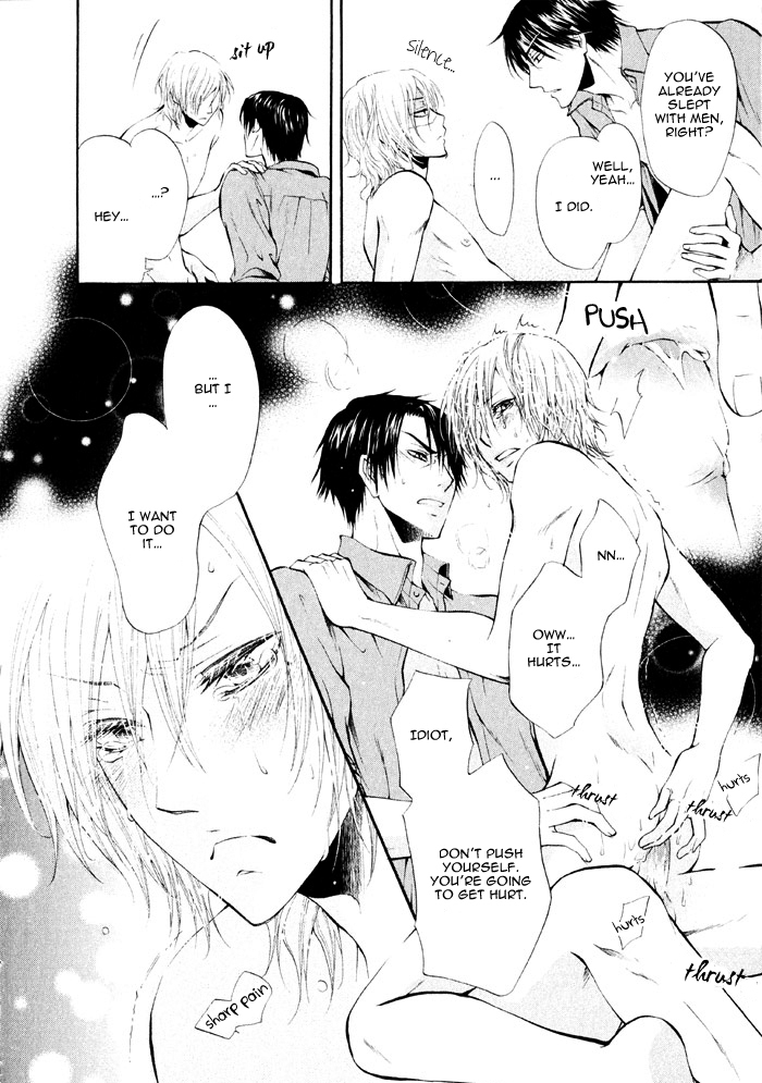 Ai to Kairaku no Jouken Chapter 2 page 26 - Chapter 2