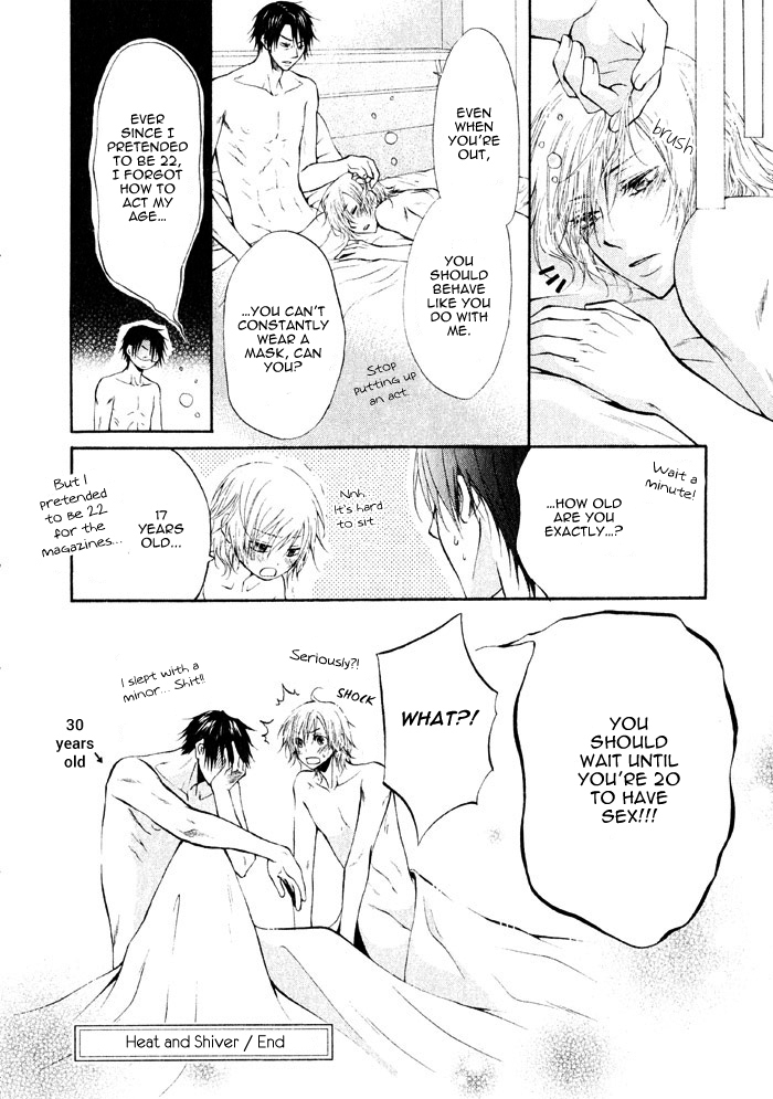 Ai to Kairaku no Jouken Chapter 2 page 28 - Chapter 2