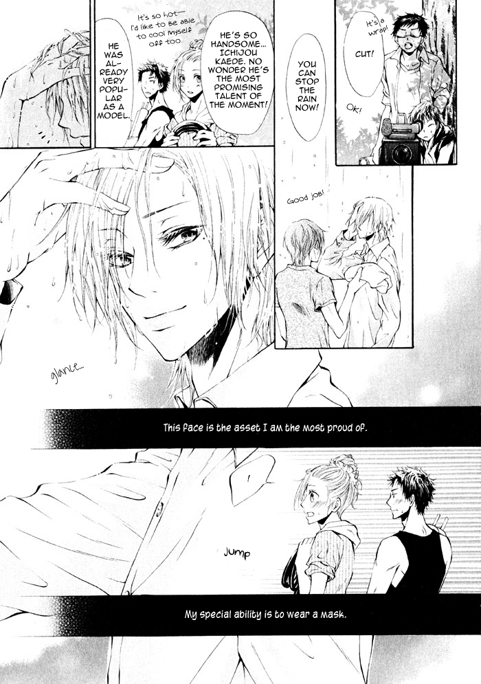 Ai to Kairaku no Jouken Chapter 2 page 5 - Chapter 2