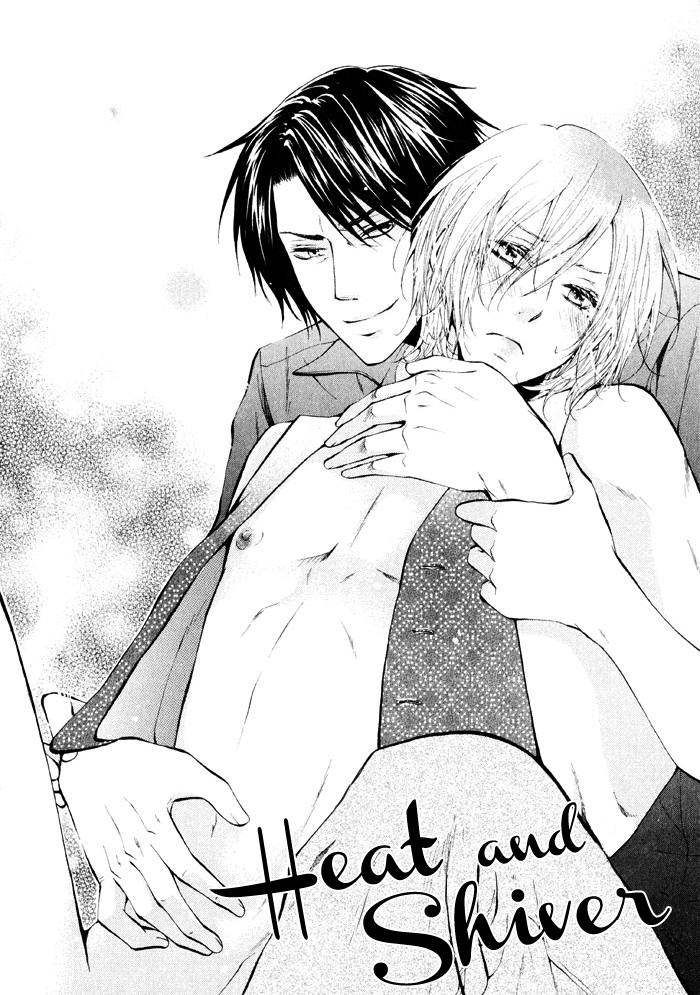 Ai to Kairaku no Jouken Chapter 2 page 6 - Chapter 2