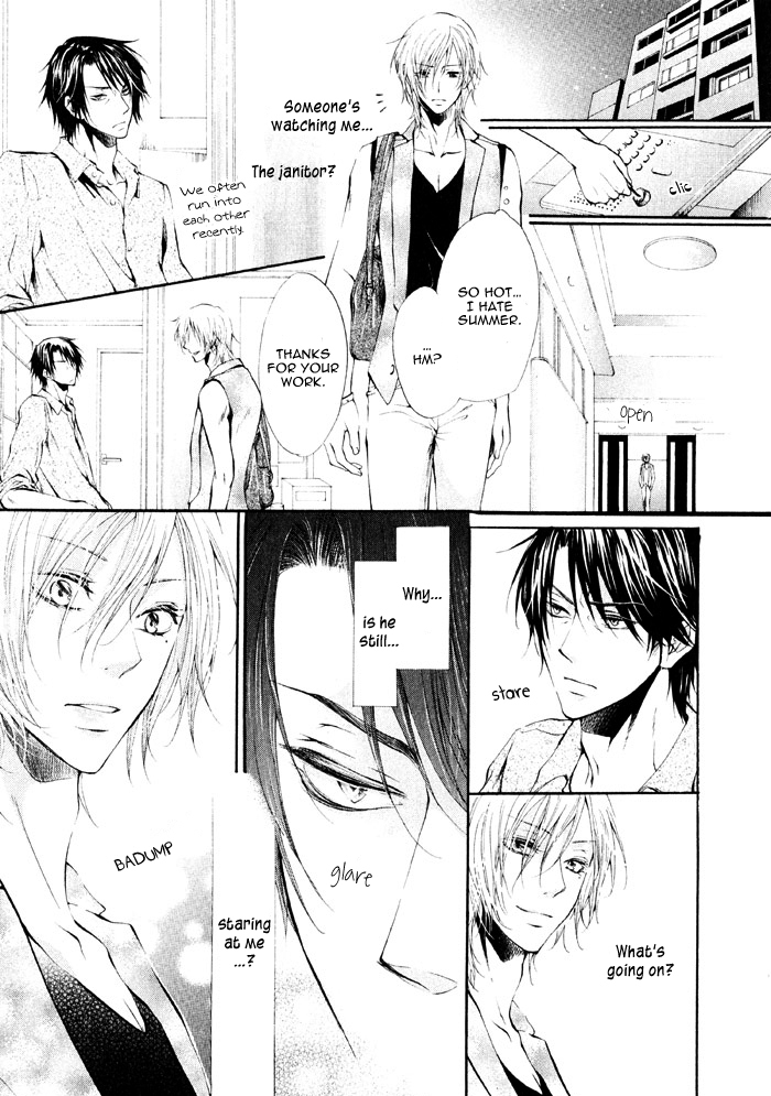 Ai to Kairaku no Jouken Chapter 2 page 7 - Chapter 2