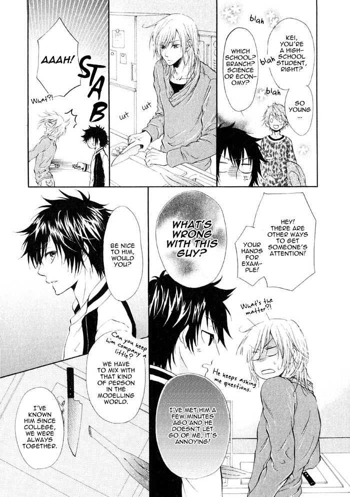 Ai to Kairaku no Jouken Chapter 3 page 10 - Chapter 3