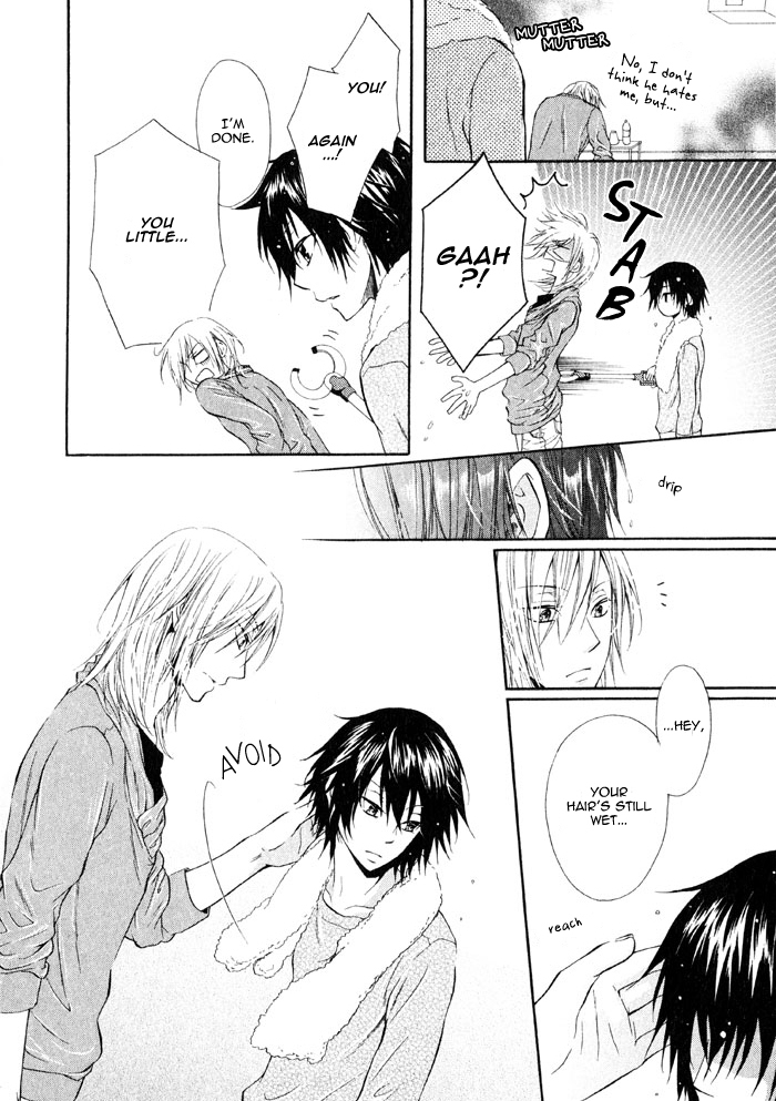 Ai to Kairaku no Jouken Chapter 3 page 15 - Chapter 3