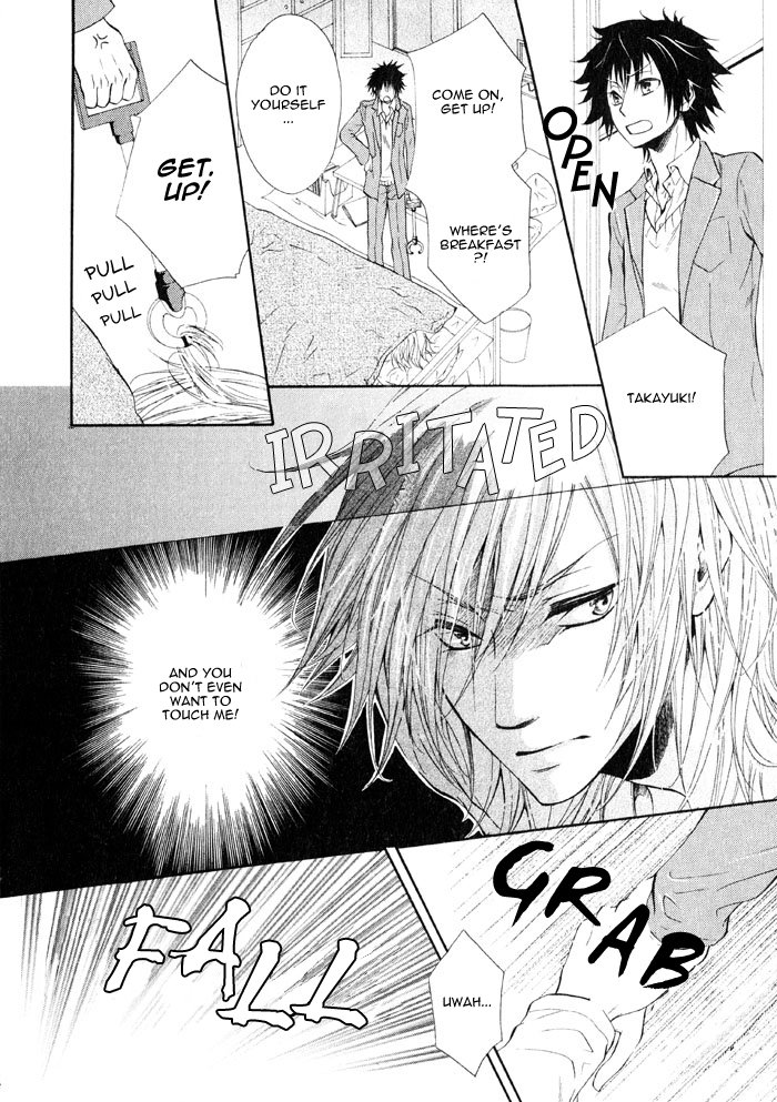 Ai to Kairaku no Jouken Chapter 3 page 17 - Chapter 3