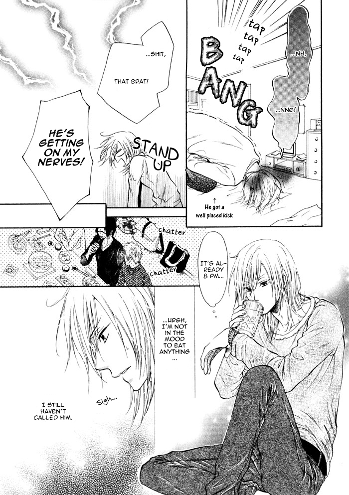 Ai to Kairaku no Jouken Chapter 3 page 19 - Chapter 3