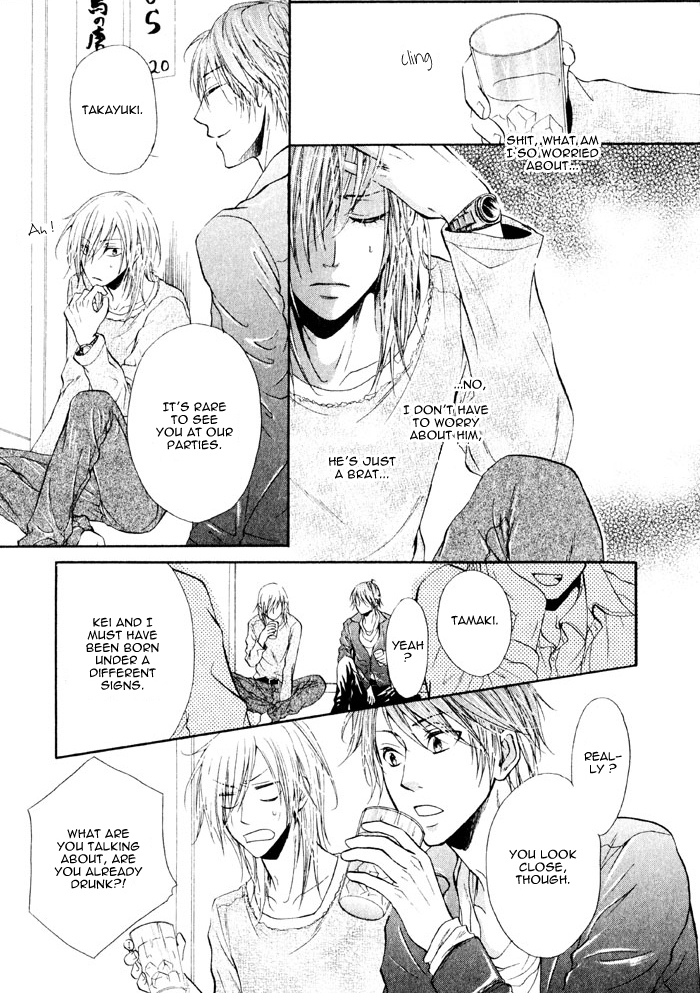 Ai to Kairaku no Jouken Chapter 3 page 20 - Chapter 3