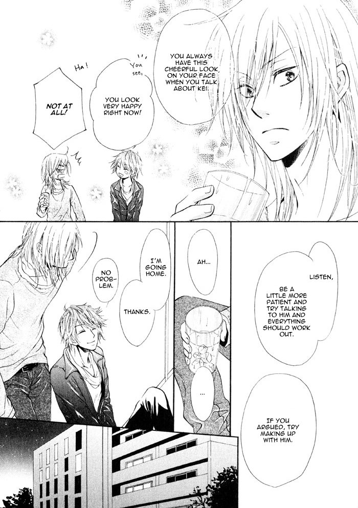 Ai to Kairaku no Jouken Chapter 3 page 21 - Chapter 3